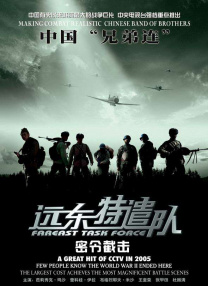 日玲玲莉莉秀秀